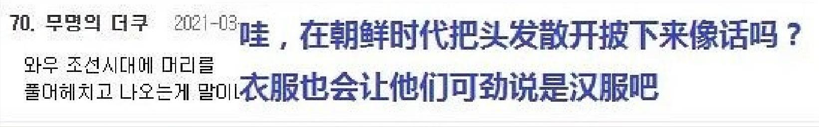 倩女幽魂聂小倩和王祖贤谁更清纯,聂小倩王祖贤倩女幽魂