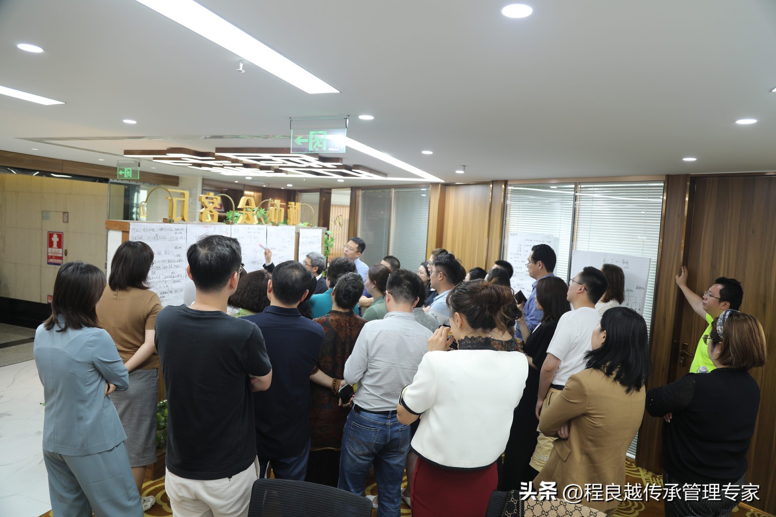 华人家族办公室,国内家族办公室成立的条件