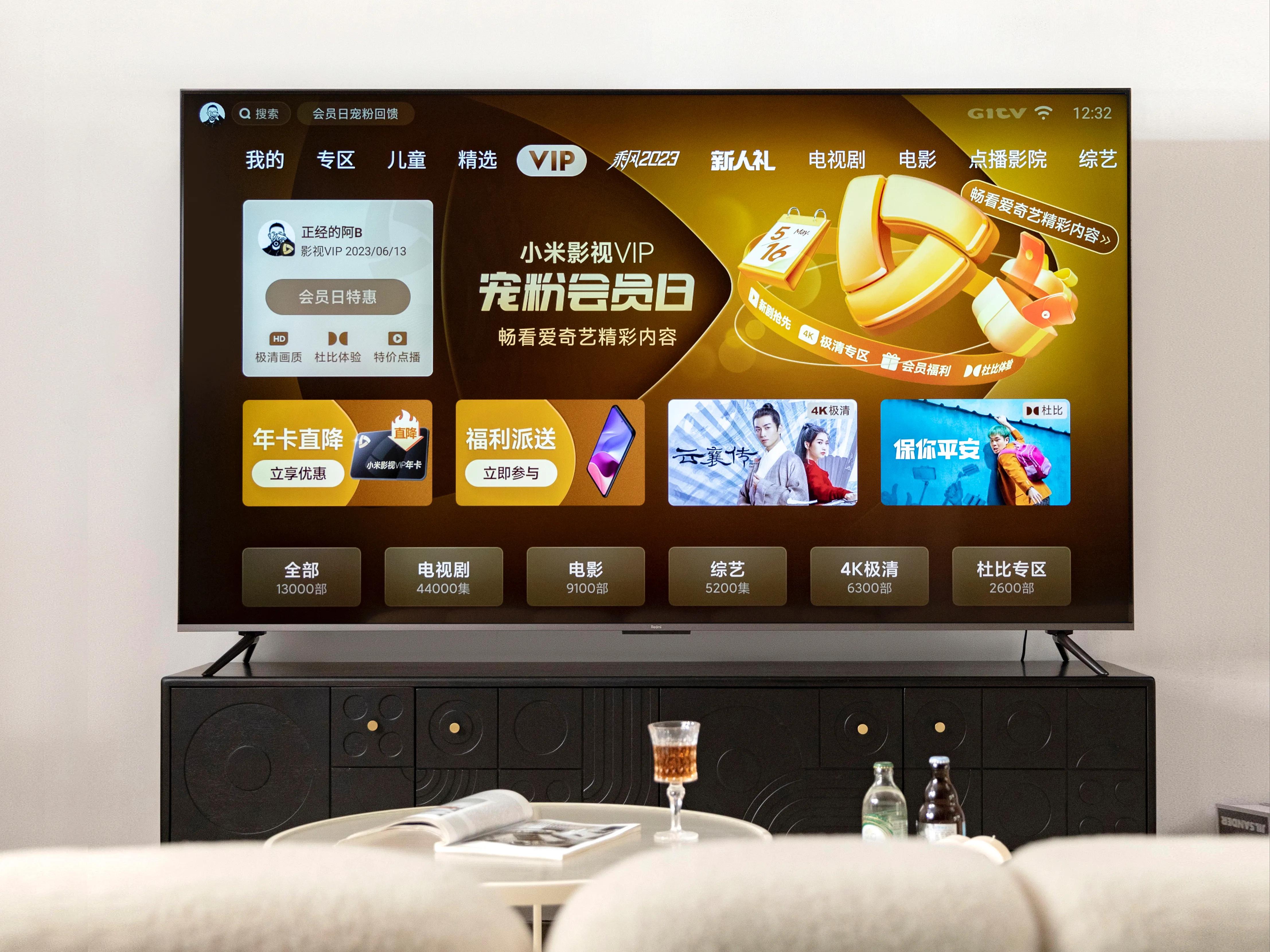 小米电视redmimax86英寸,电视越大越舒适吗