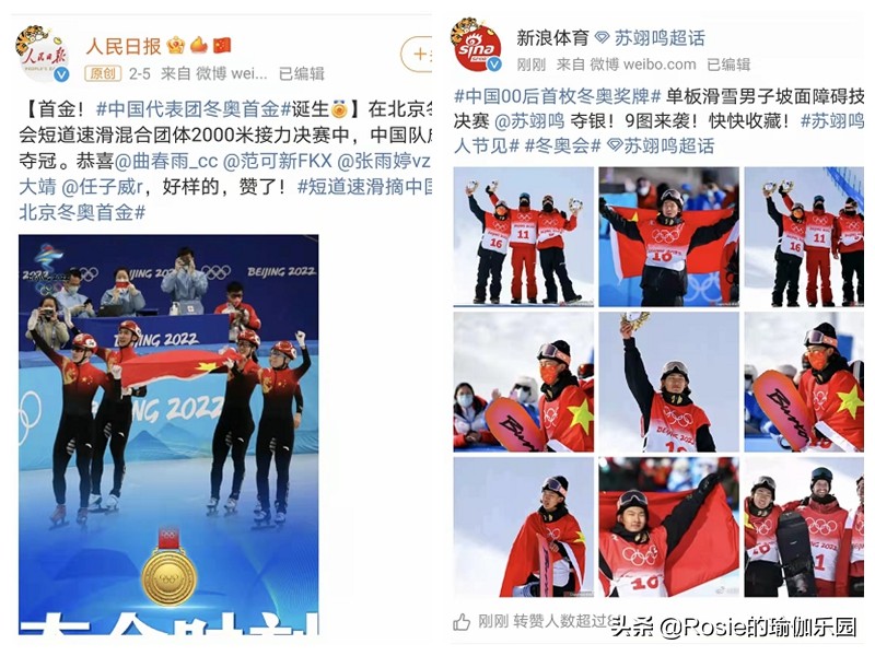 大腿小腿瘦的最快动作,如何瘦大腿和小腿动作图解