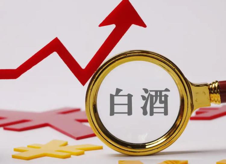 二锅头涨价平民酒为何不平价,二锅头白酒的市场前景