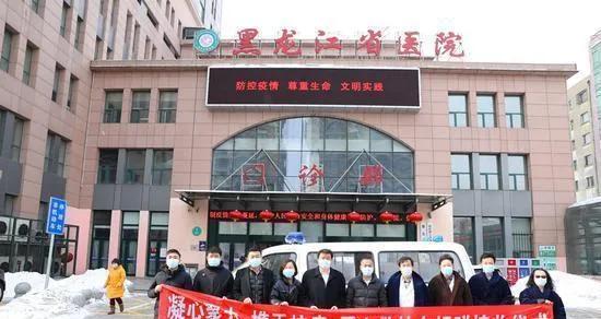 哈尔滨第四医院有哪些科室,哈尔滨各大医院擅长专科一览表