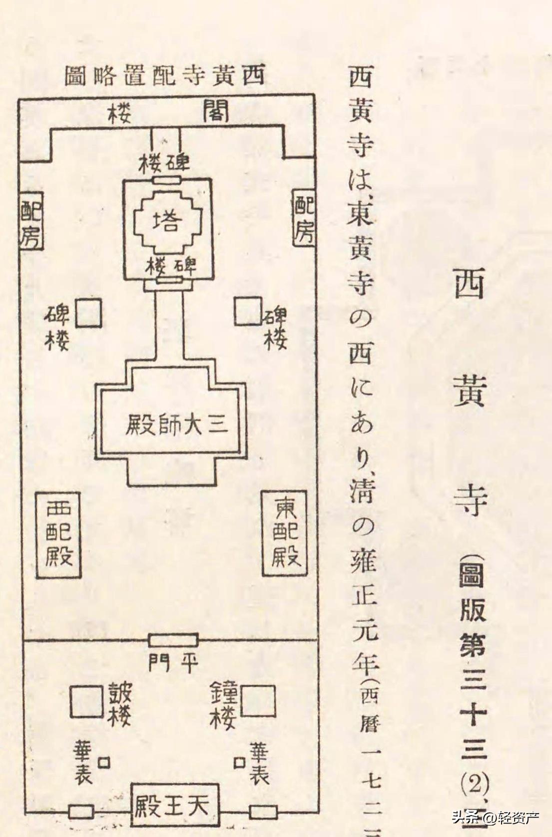 花楼女子媚态撩人，丰乳肥臀，30张真实影像惊艳时光