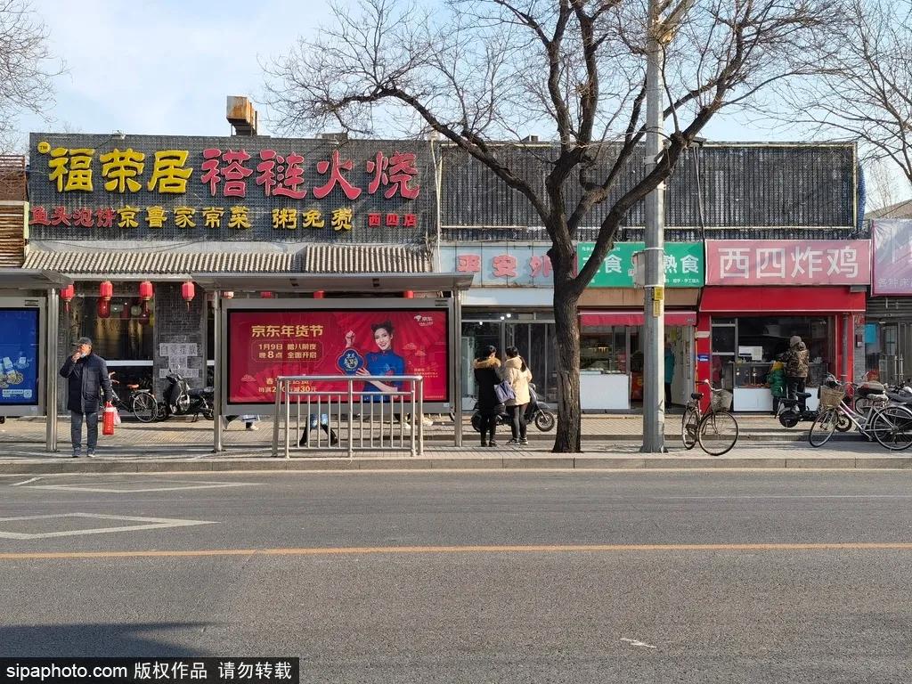 北京美食街必吃美食,最推荐的北京美食街