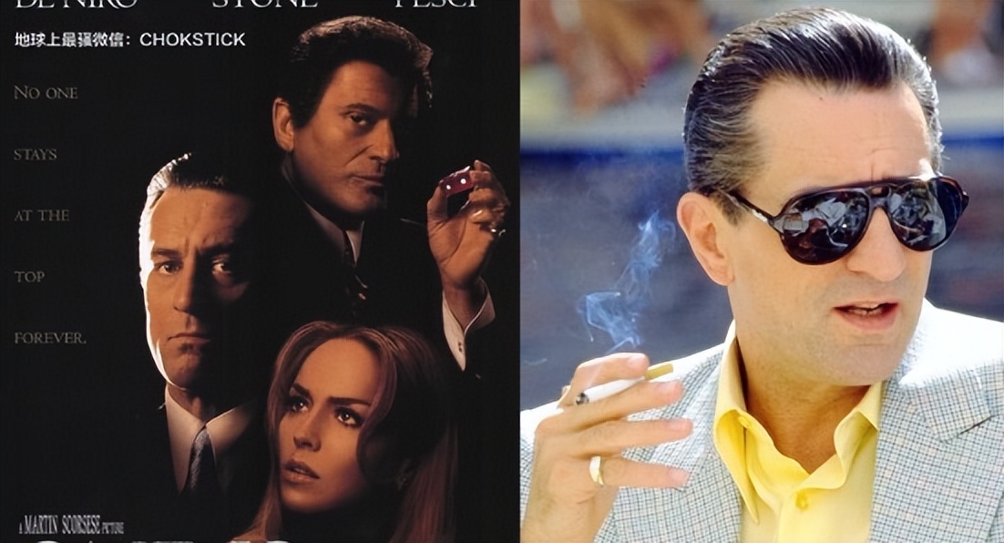 决胜21点电影免费完整版,决胜二十一点在线看