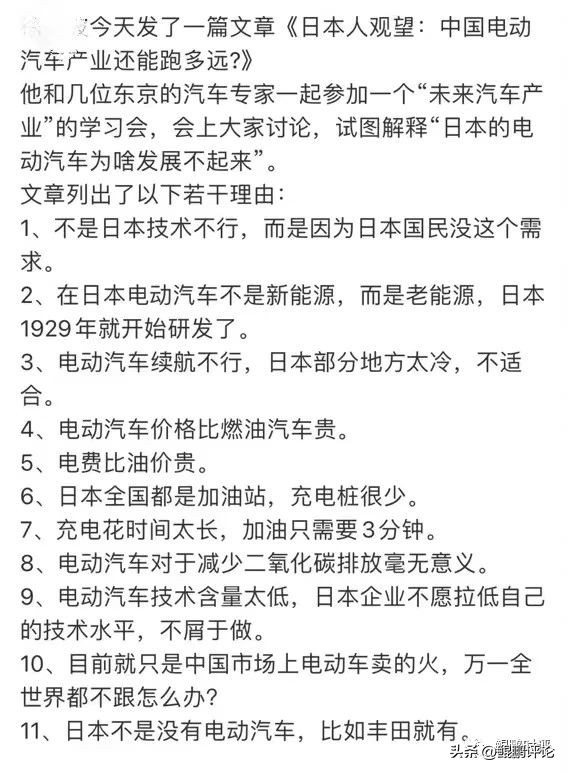 中国该反思了！为什么只有你顺差，别人都逆差？