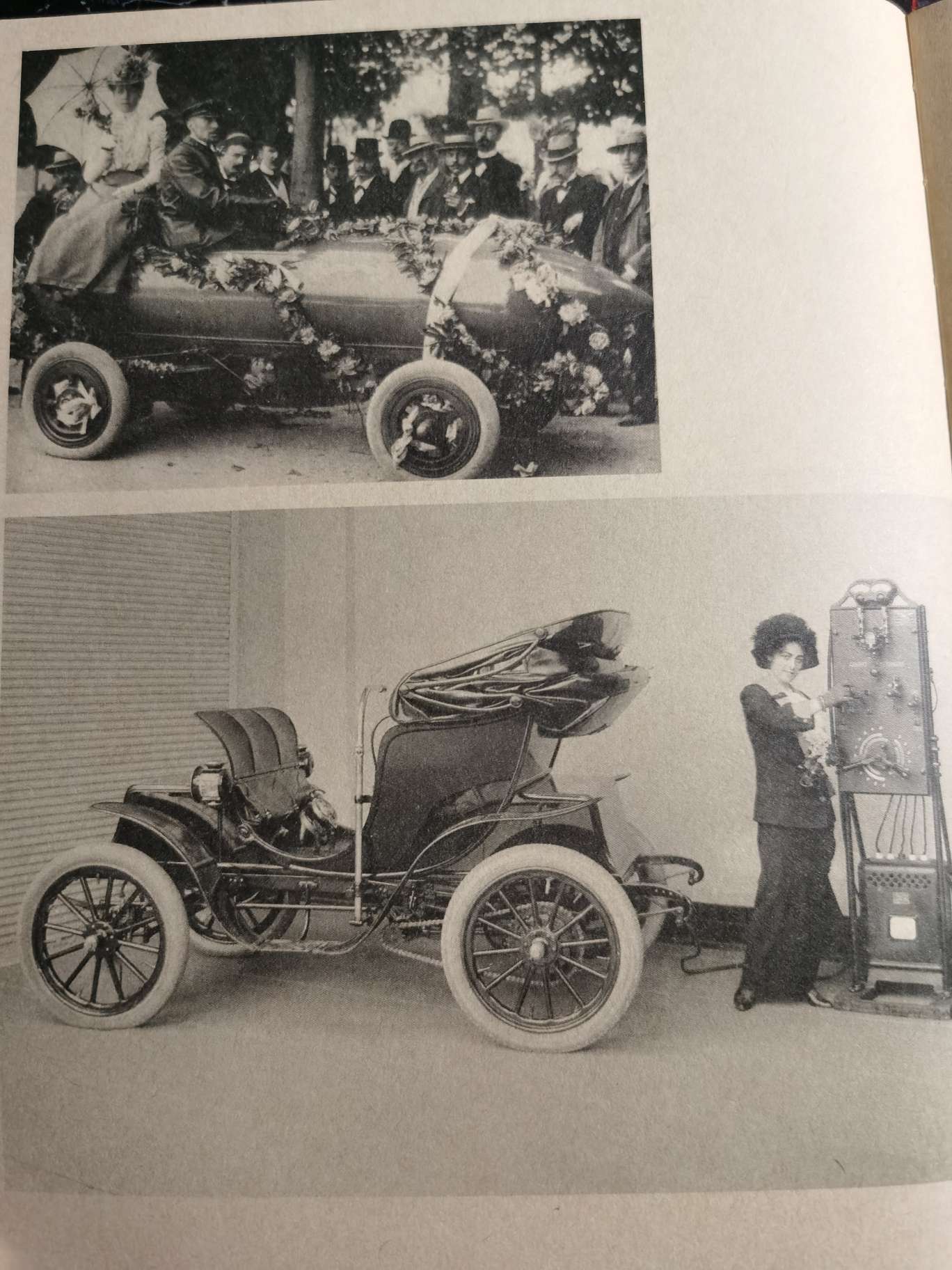 电动汽车电池多少伏,欣旺达电动汽车电池