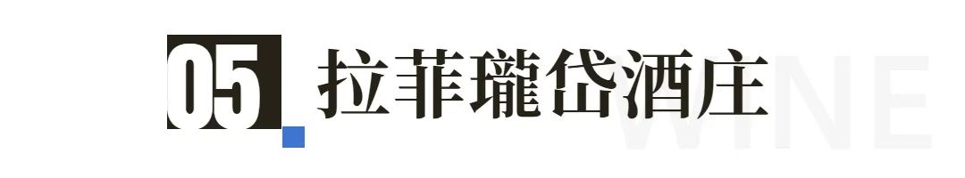 让世界微醺！沿着北纬37度黄金海岸，邂逅东方“波尔多”！