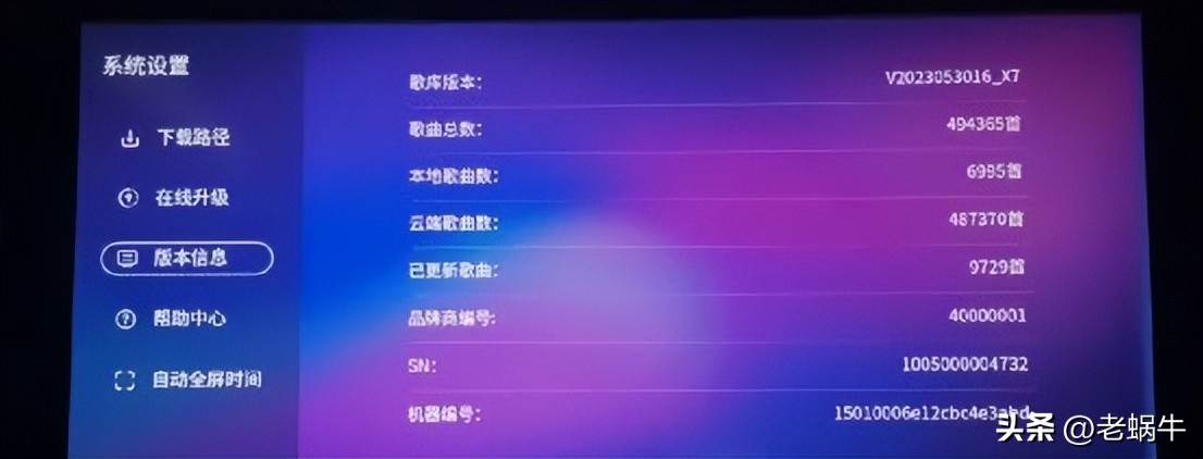 亿格瑞硬盘播放器有用么,亿格瑞硬盘播放机用什么影库