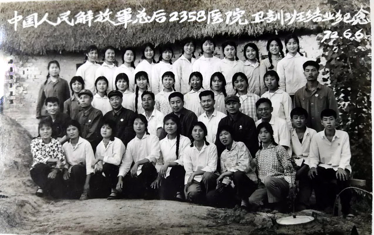 廿万公里37章50年过去了，寻找当年叱咤风云的总后解放军2358工程