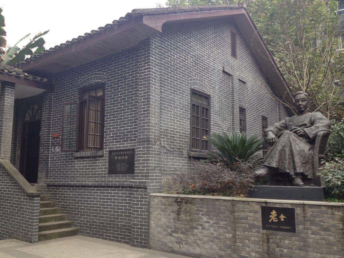 中国最热北碚天气多少度,45度高温的北碚