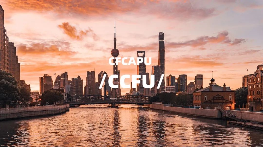 儿童友好城市建设方案编制,儿童友好城市建议书