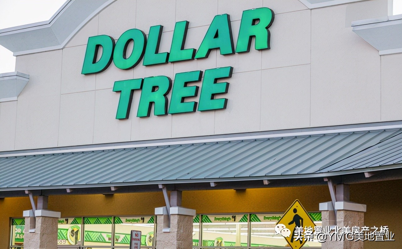 美国百货商店的排名,美国最有名的百货店