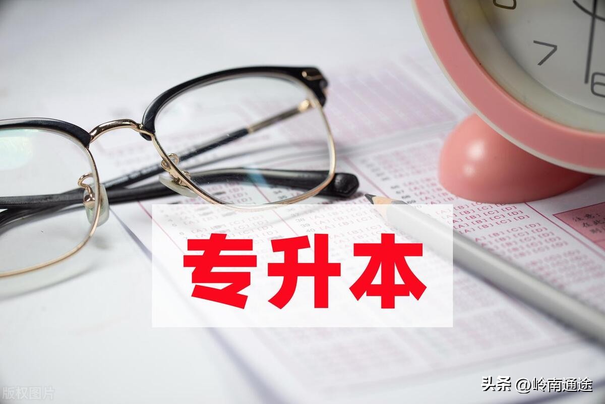 本科去当兵和专科去当兵的差距,体育生2020当兵好还是复读好