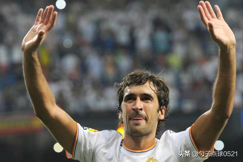 劳尔指环王庆祝,伯纳乌的国王劳尔