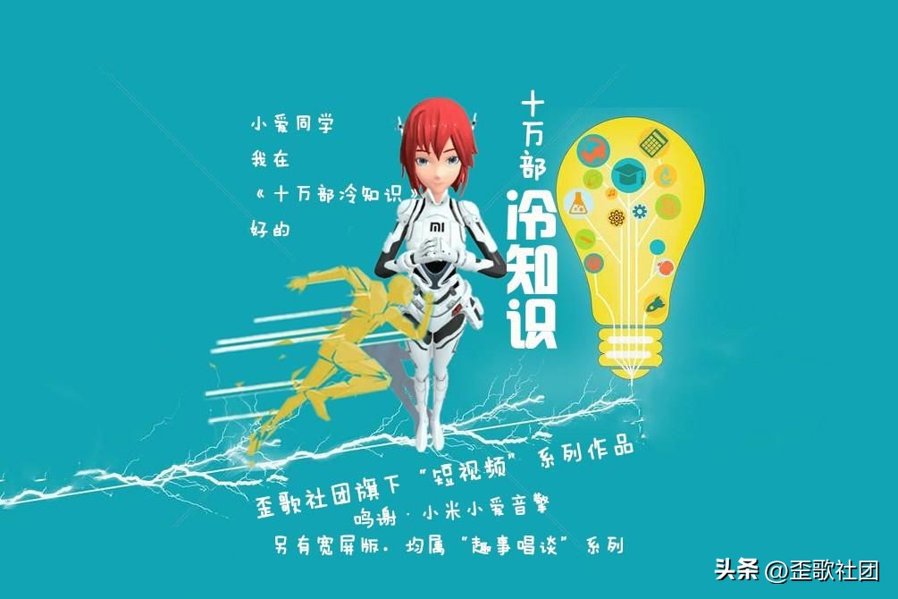 端午节可以说我快乐吗,端午节你不知道的端午冷知识来了