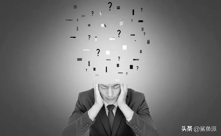 鲨鱼哥:克服精神内耗,真正高手修炼的都是屏蔽力