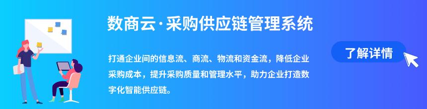 客户关系管理crm系统服务电话,客户关系管理crm系统价格