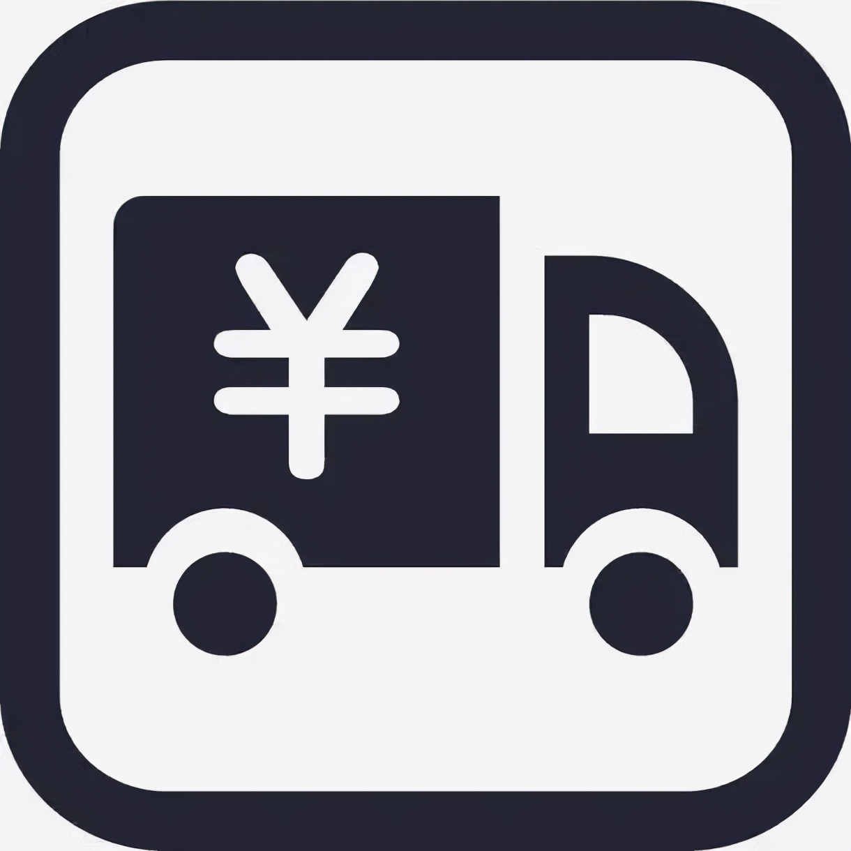 缺2瓶水退15箱？商家起诉平台：处理不公