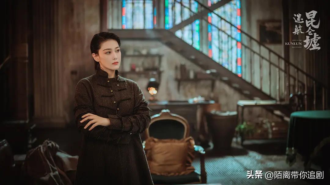 迷航昆仑墟点评,迷航昆仑墟为什么是烂剧