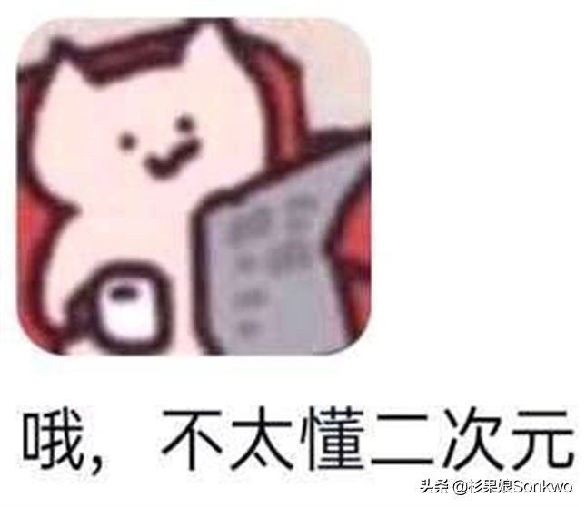 二次元浓度警告！盘点10款2021发售的JRPG，总有一款适合你