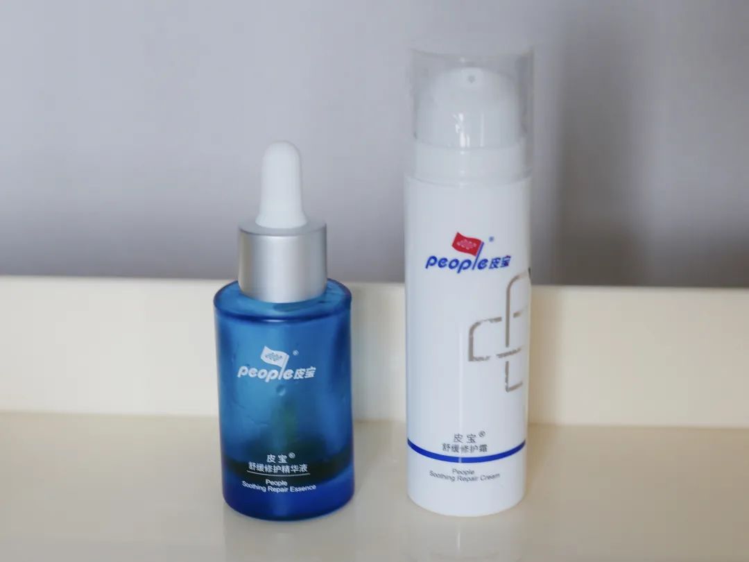 换季泛红修复产品,换季烂脸修复霜