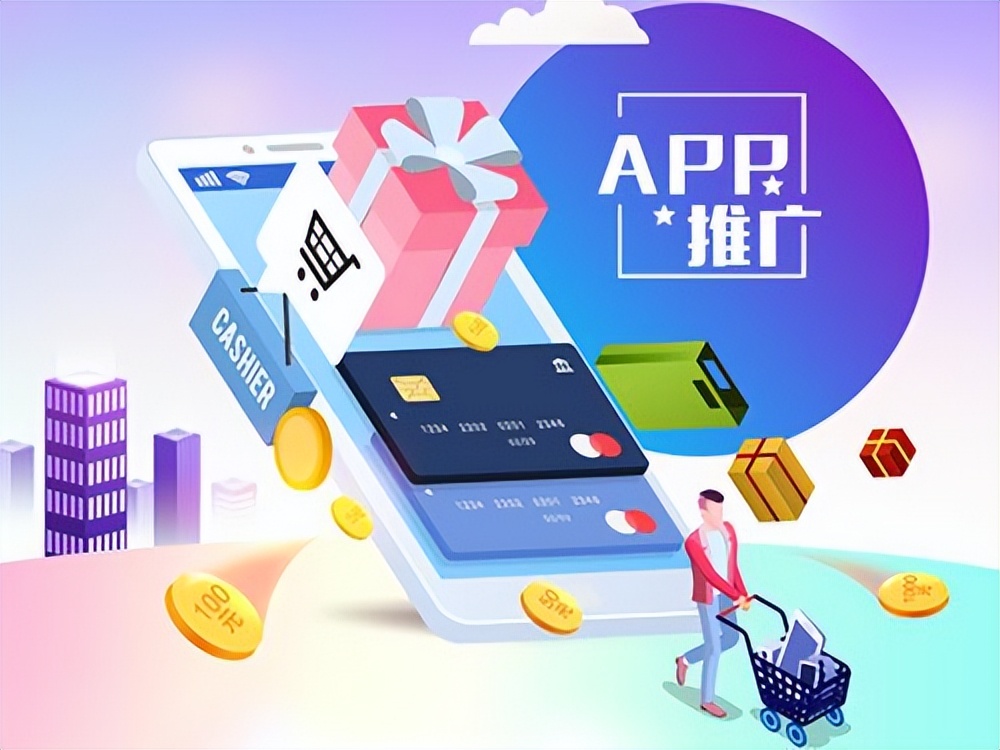 广告电商新模式是真的吗,传统广告电商模式