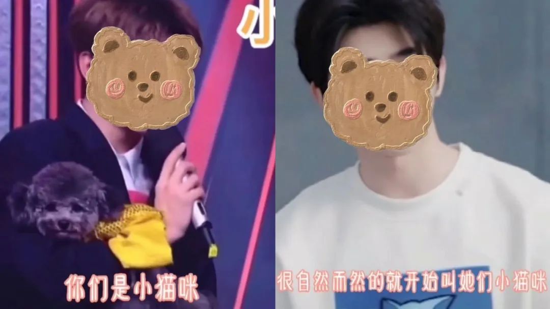 如何看待蔡徐坤回应打胎事件,蔡徐坤被曝致女生堕胎工作室回应