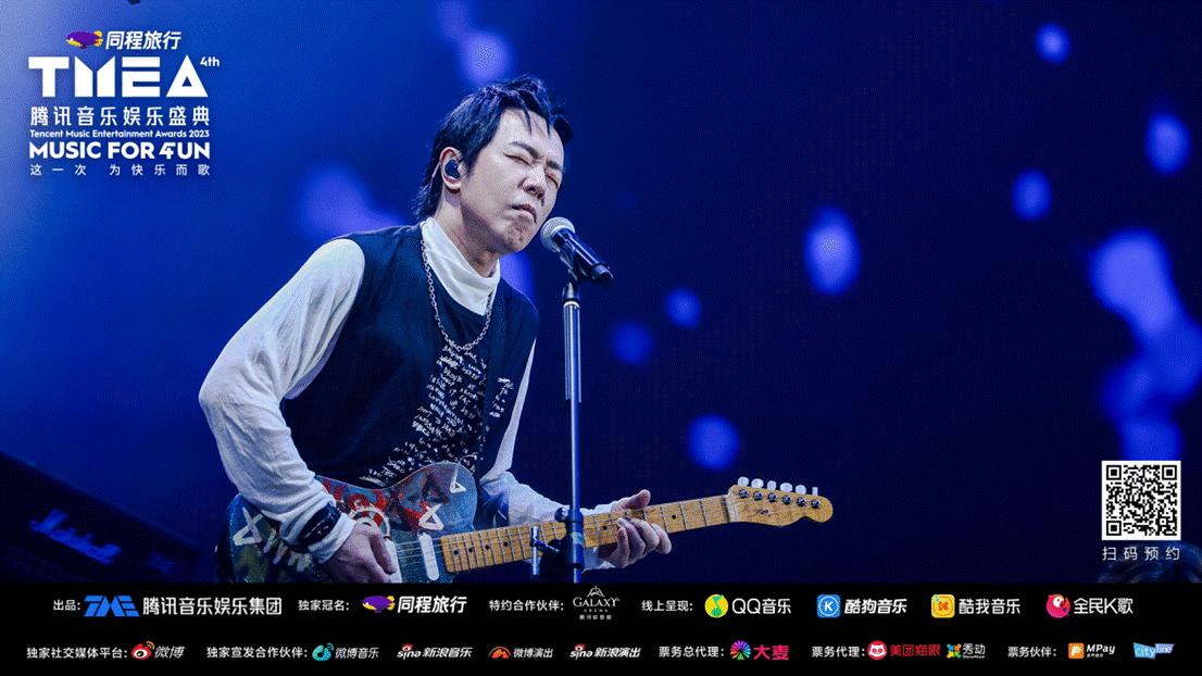 鑵捐闊充箰鐩涘吀2023,2021绗簩灞妕mea鑵捐闊充箰濞变箰鐩涘吀