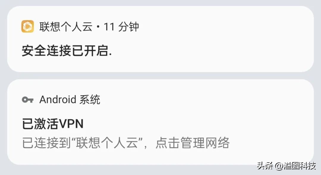 2899元的联想5盘位NAS，冲么？