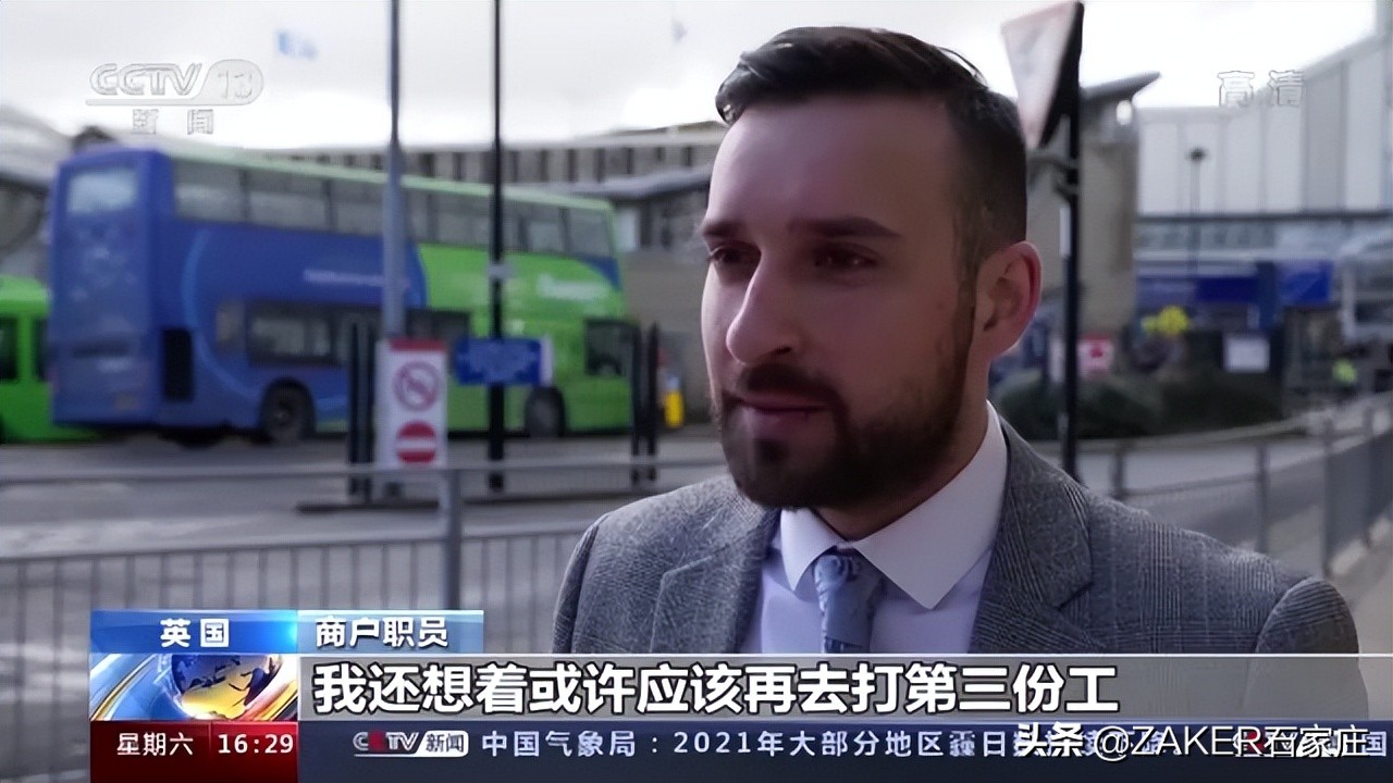 ZAKER石家庄早新闻 4.3 | 石家庄正太广场景观设计方案公示；新规落地，你的外卖“上锁”没；观花 这3条线路最佳