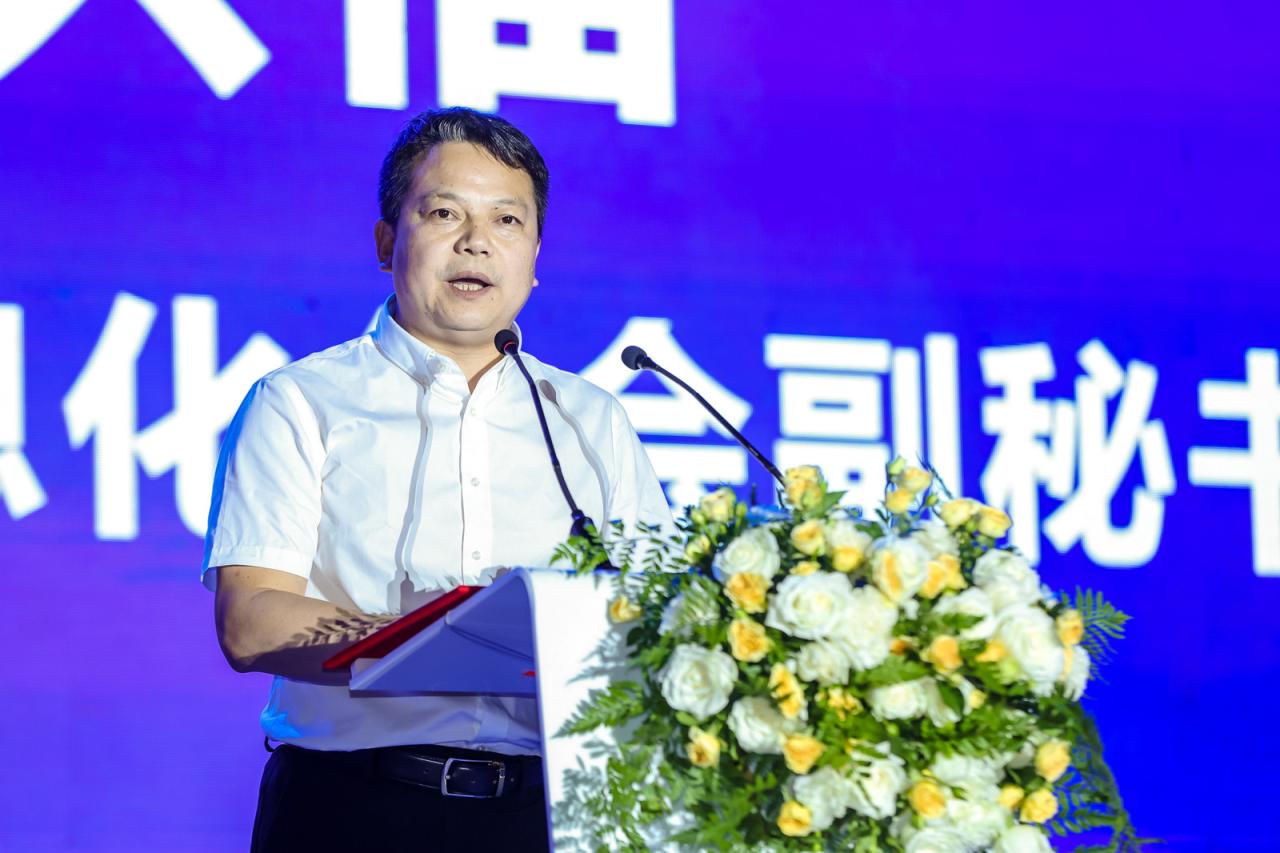 财富公园运营,财富公园战略发布会