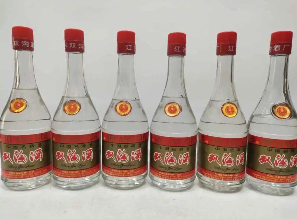 苏州洋河酒发展史,苏酒集团和洋河股份有限公司