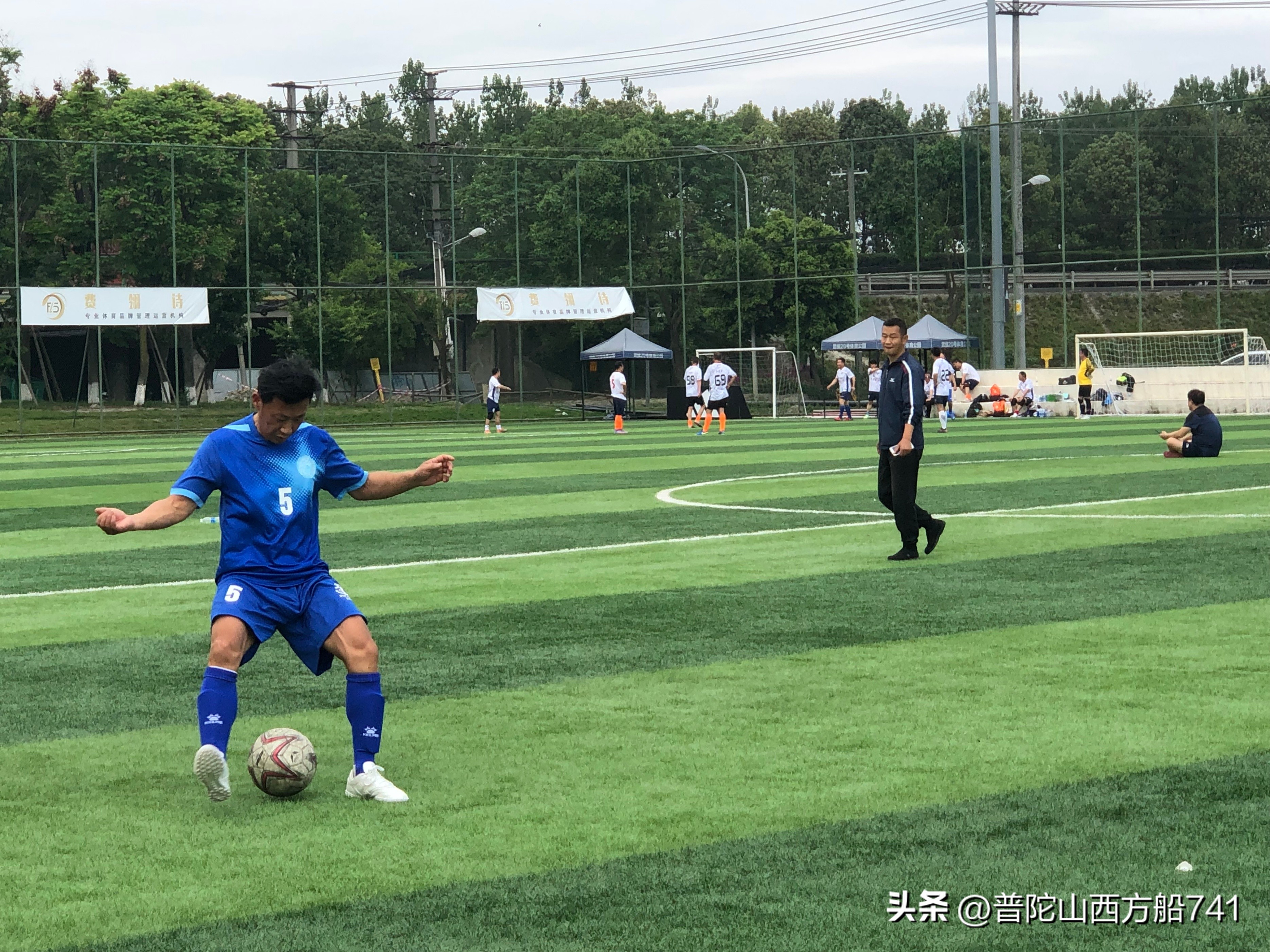 老海军,老海军足球