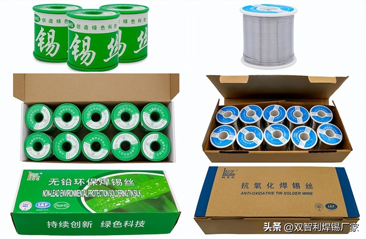 助焊膏和松香混合,焊电子元件用锡膏好还是松香好