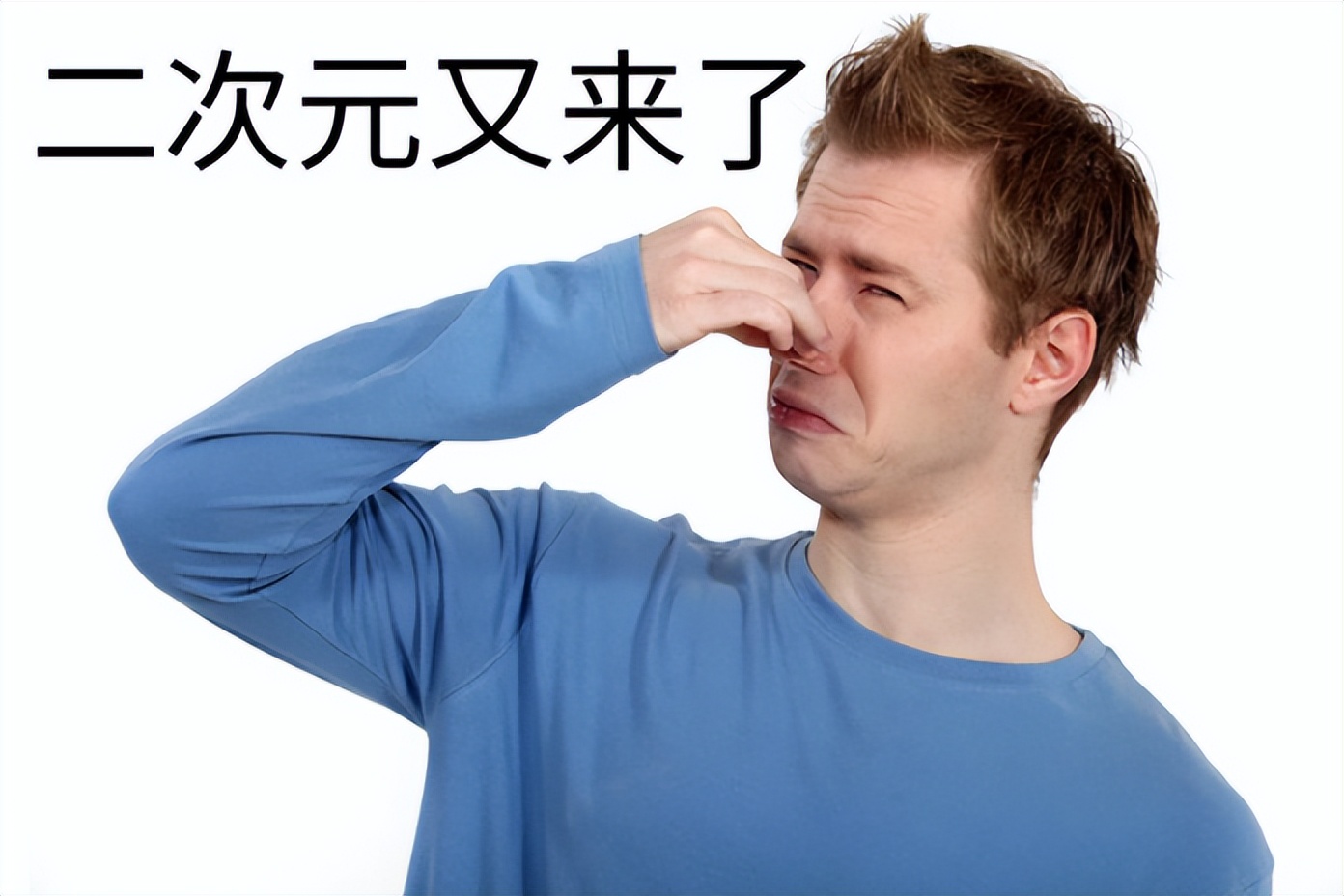 ai赛博coser,ai制作cosplay