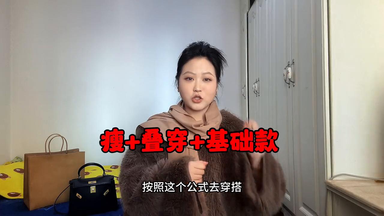 韩国服装版型,韩国衣服发展