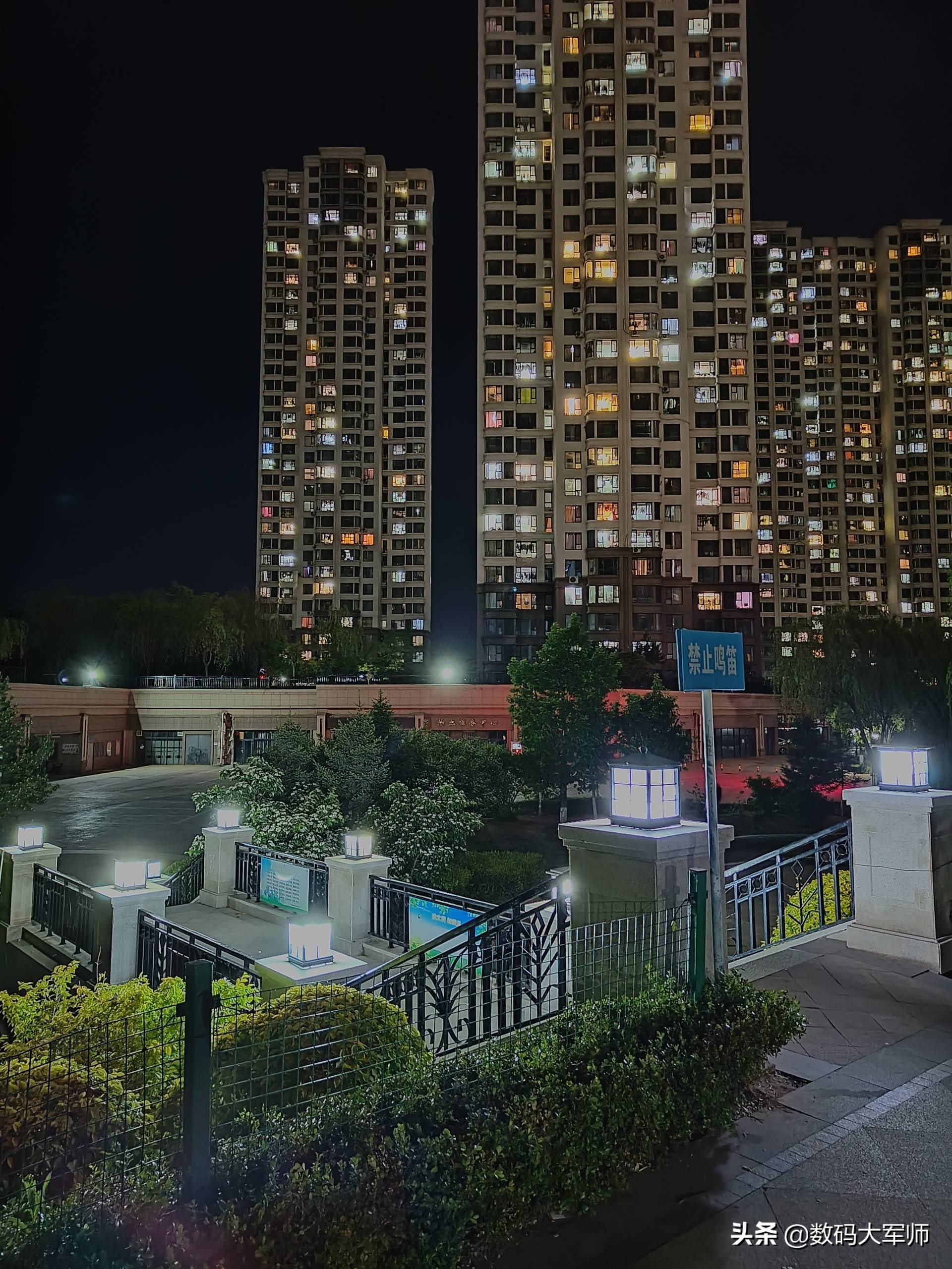 一加ace2v最新测评,一加ace312g运存测评