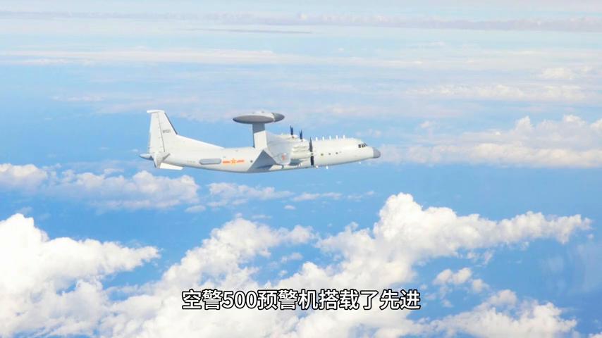 中国预警机空警500和美国767预警机,e3c预警机和空警500对比