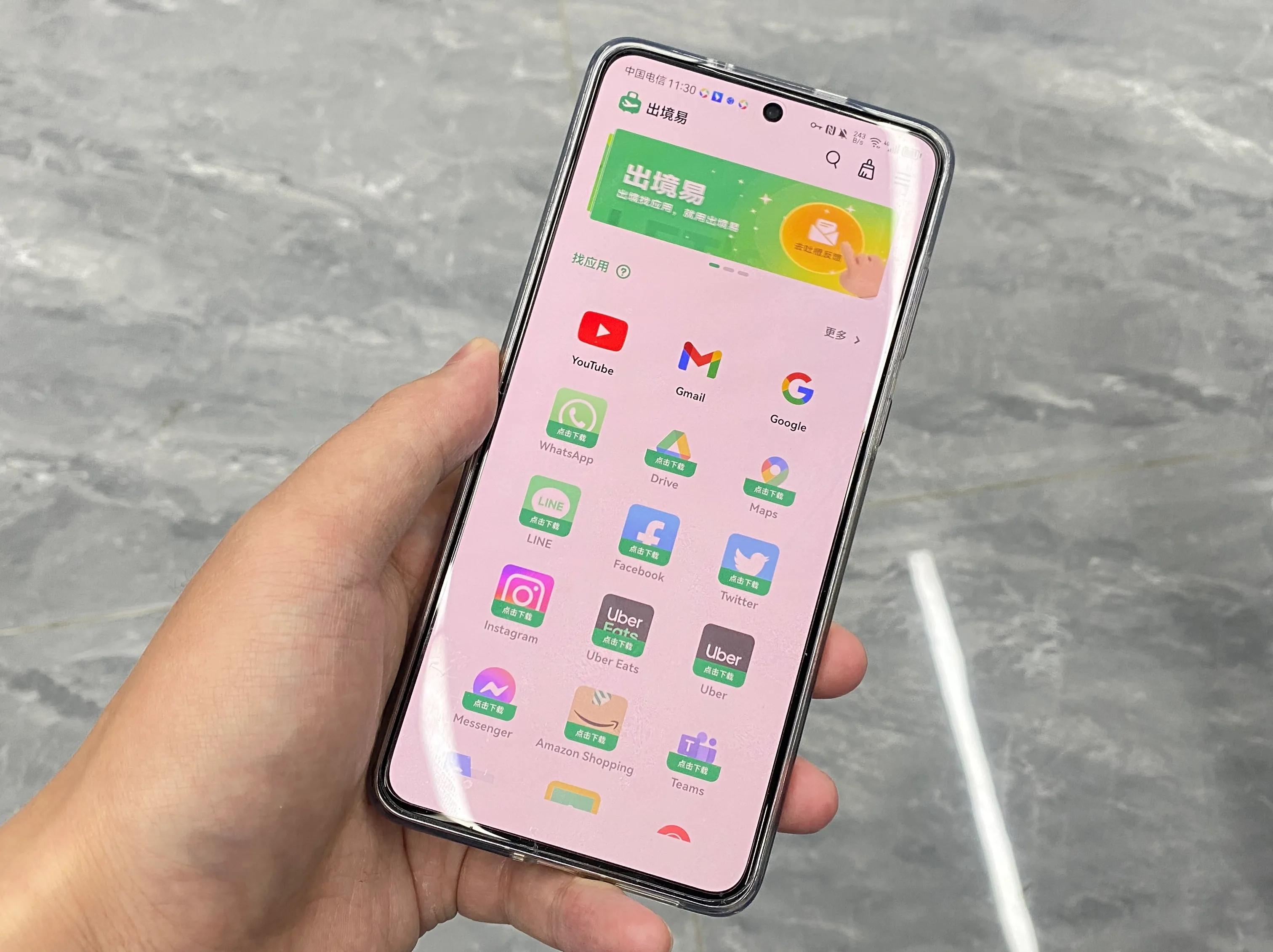 香港保姆级出行攻略,香港过关保姆级攻略