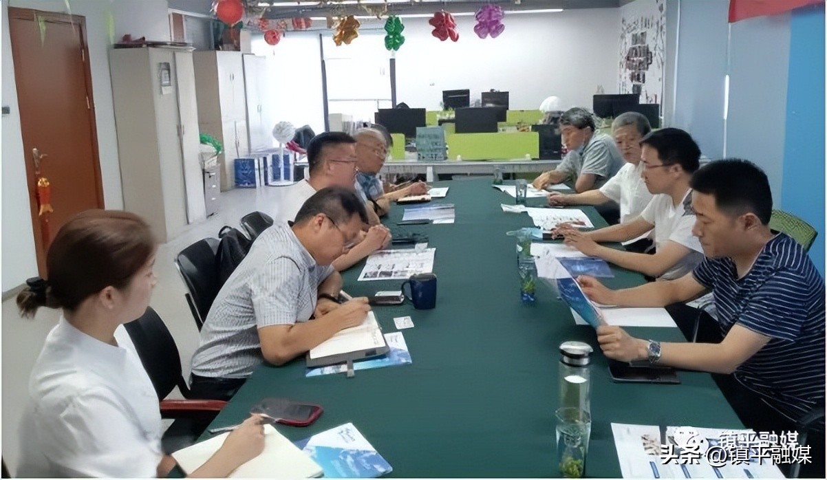 闀囧钩鎷涘晢寮曡祫閮ㄩ棬,闀囧钩浜烘墠浜ゆ祦澶т細