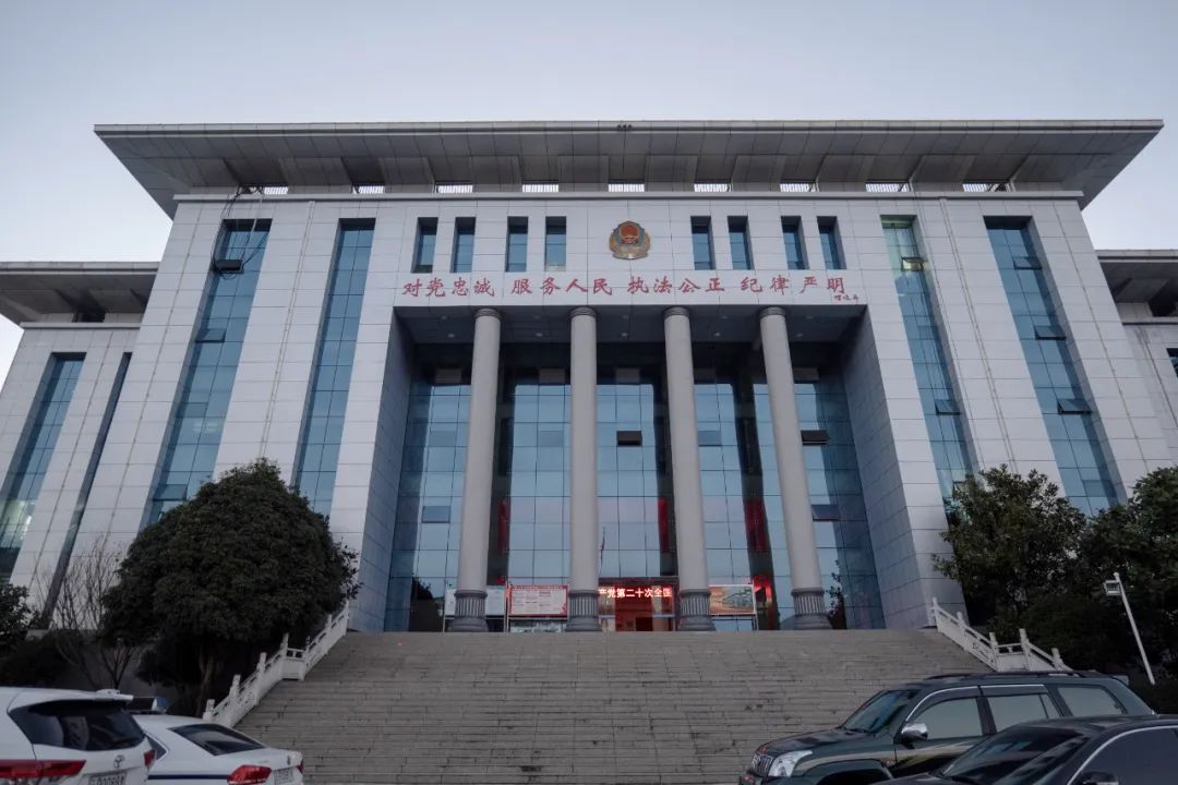 平安云南官网,丽江平安