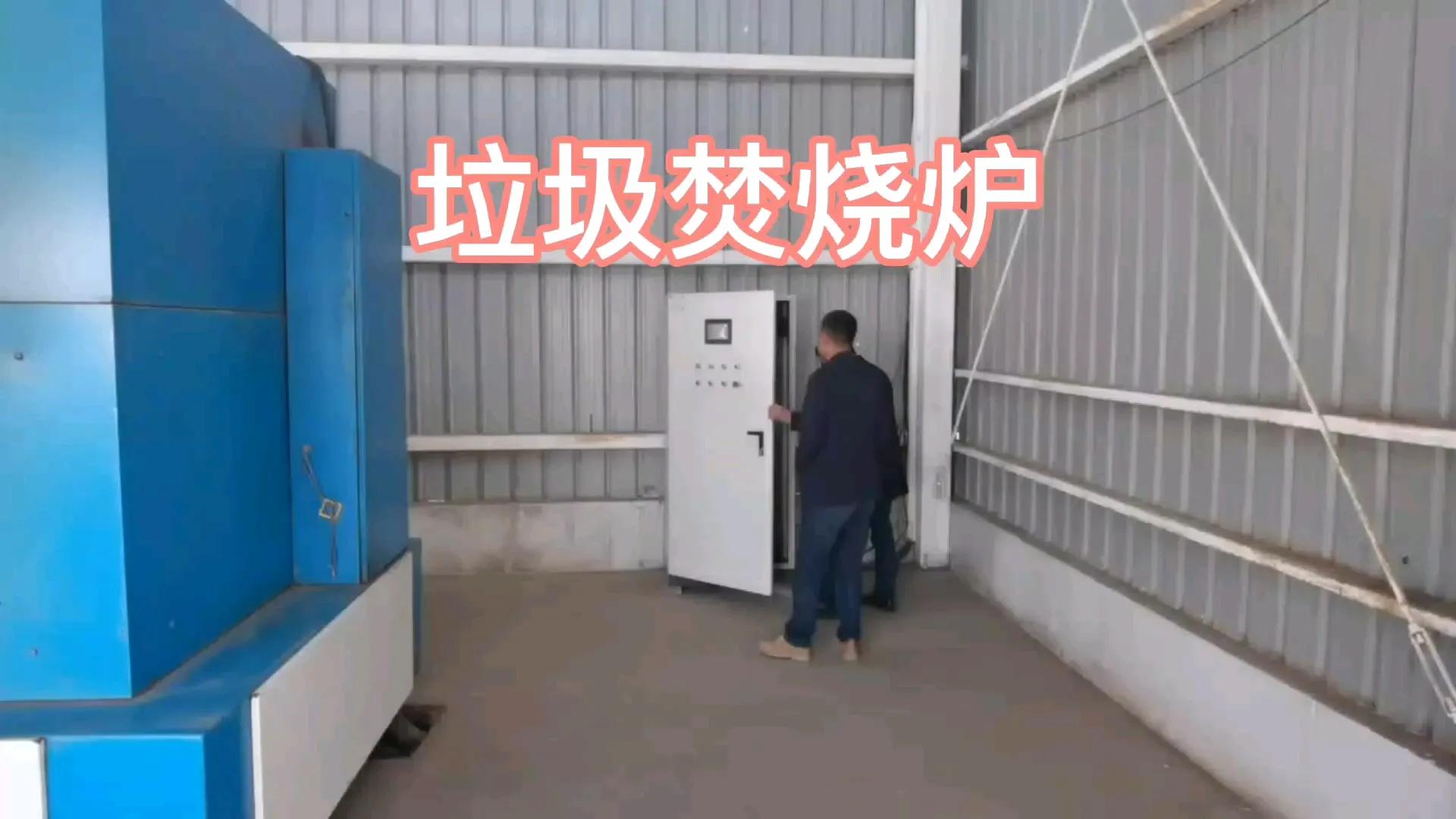 垃圾填埋的处理方式,我国垃圾处理方式