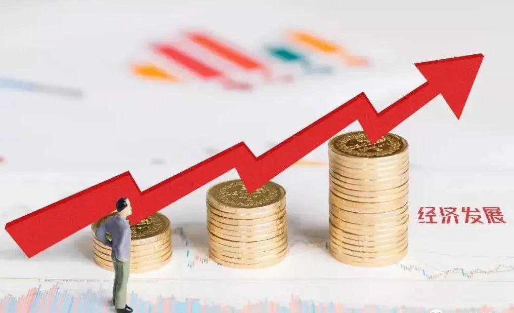 2023年1-6月滨州市各县区财政收入,邹平市今年前三季度财政收入