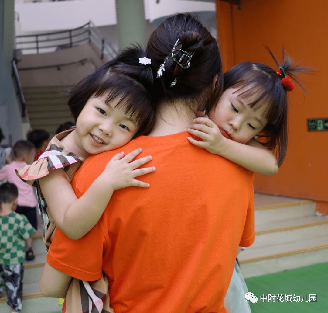 萌娃初体验,萌娃体验幼儿园