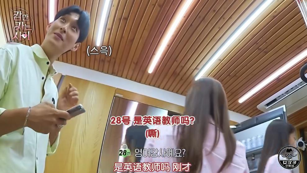 先亲亲后恋爱的韩综 (前一段很火的恋爱韩综)