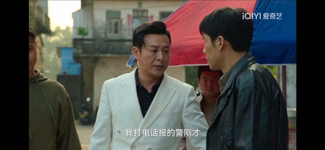 狂飙高启强是为了保护家人吗,狂飙高启强与安欣相遇的图片