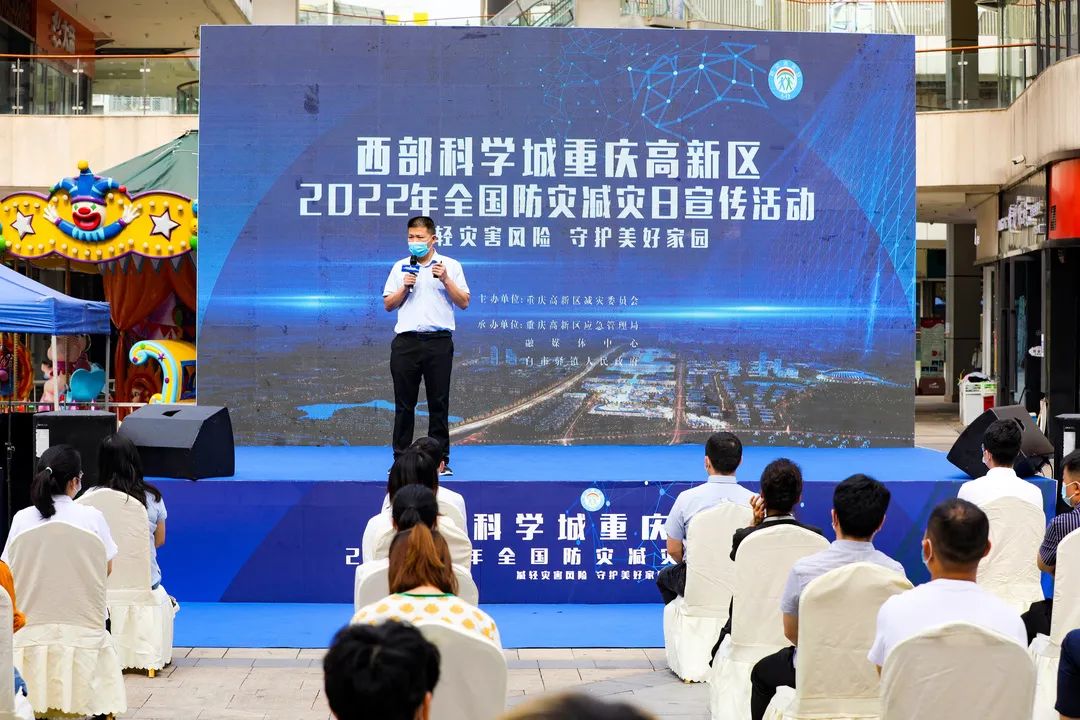 防灾减灾遇到洪水怎么办,防灾减灾宣传周洪水灾害避险指南