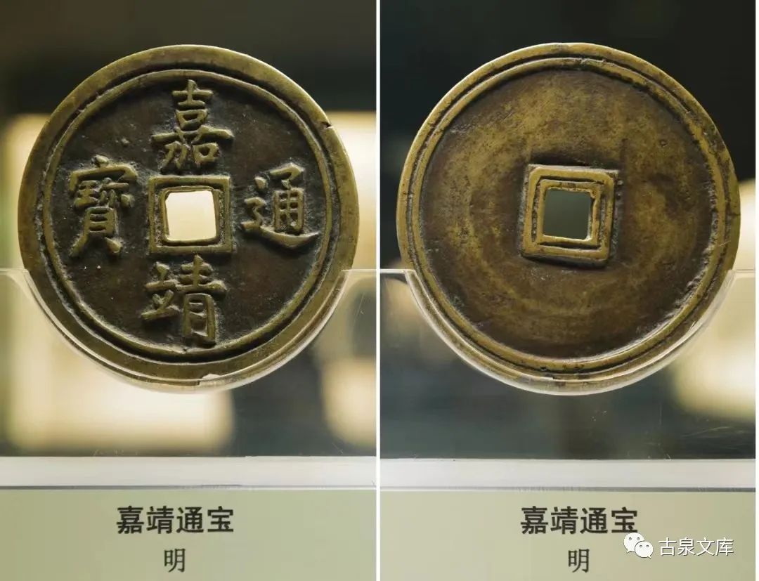 崔淳钱币专家,崔淳钱币