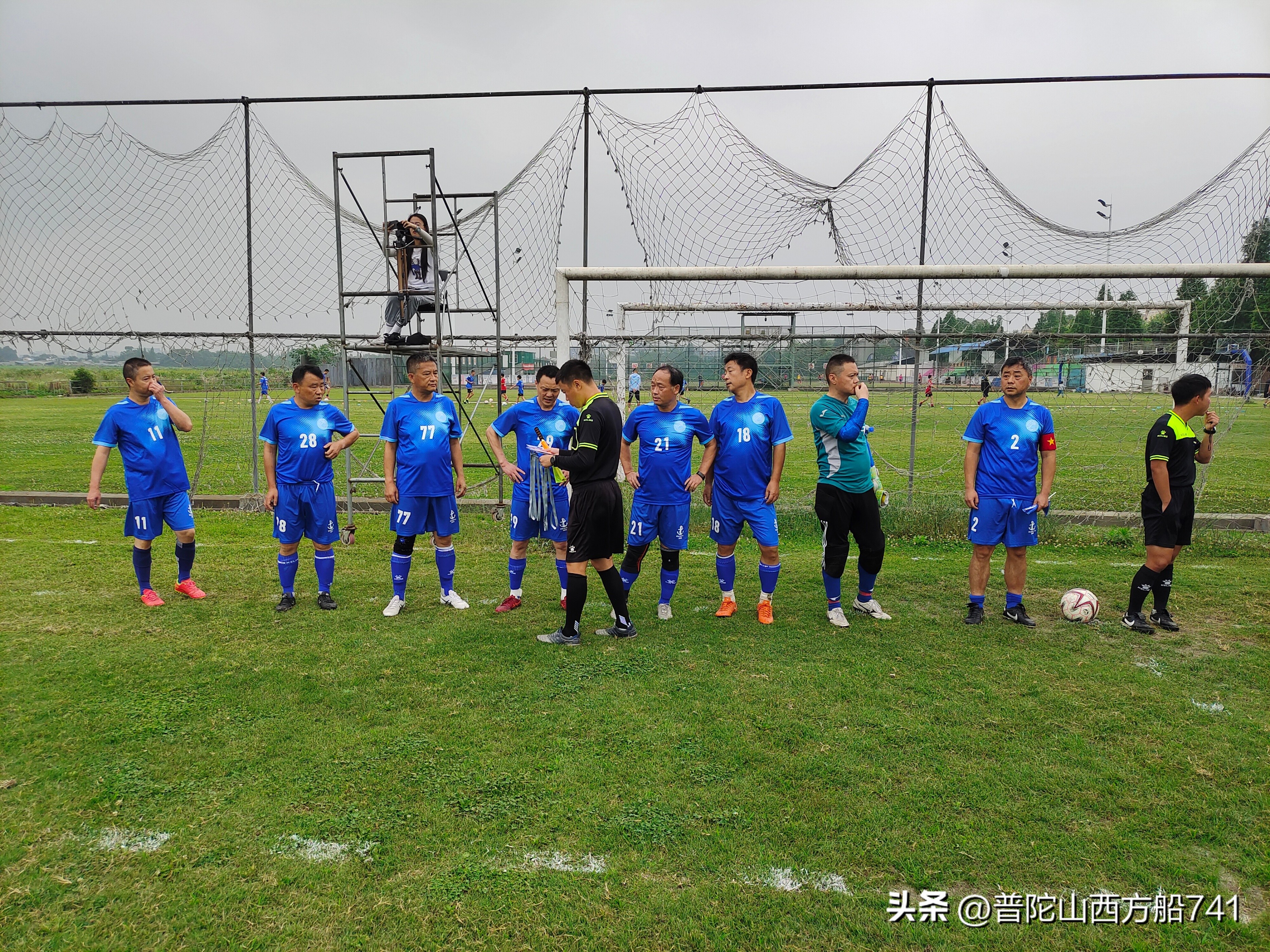 重庆海联足球,滨海海联足球队